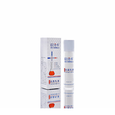 多用途抗菌乳液朔州市