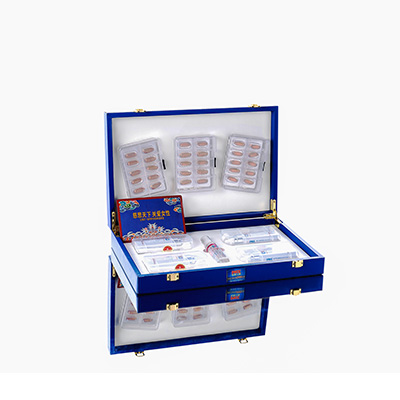 朔州市爱芯回春综合版